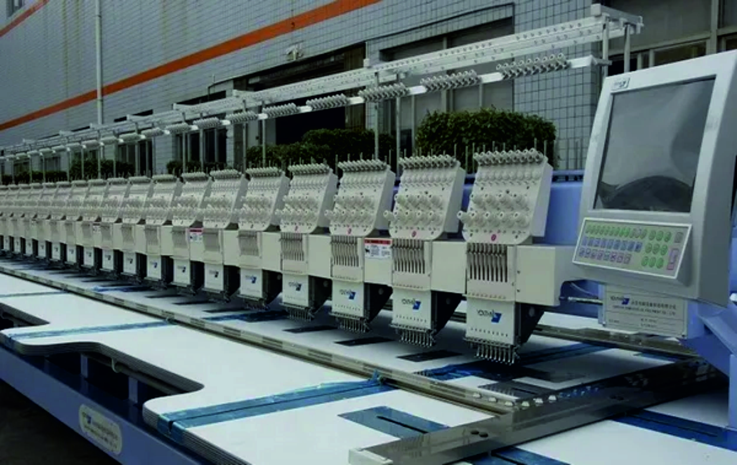 Computerized Embroidery